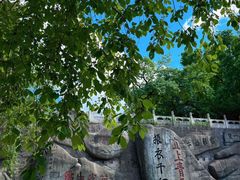 -丹东凤凰山景区