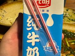 -75幢私房菜馆