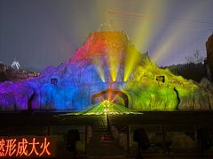 -横店影视城梦幻谷园区