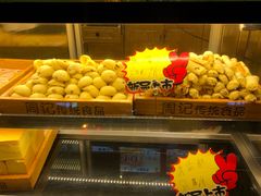 -周记传统糕点PASTRY(蜀汉路店)