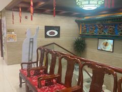 -同和居(月坛店)