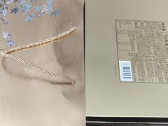 -广州花园酒店