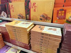 -桂发祥·直营(古文化街店)