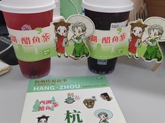 -炖物24章·顺时轻养茶(黄龙店)