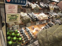-阪急百货店(梅田总店)