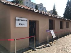 -云南师范大学(一二一西南联大校区)