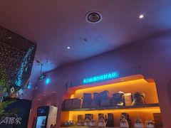 -阿娜尔·新疆菜(宜家荟聚中心店)