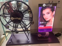 -欧扬医疗美容