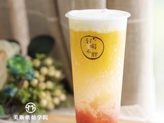 -美斯烘焙培训学院•蛋糕•面包•咖啡(宝安校区)