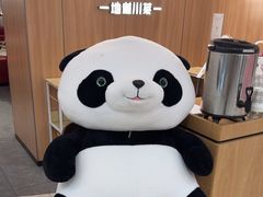 -眉州东坡·川菜(川沙百联店)
