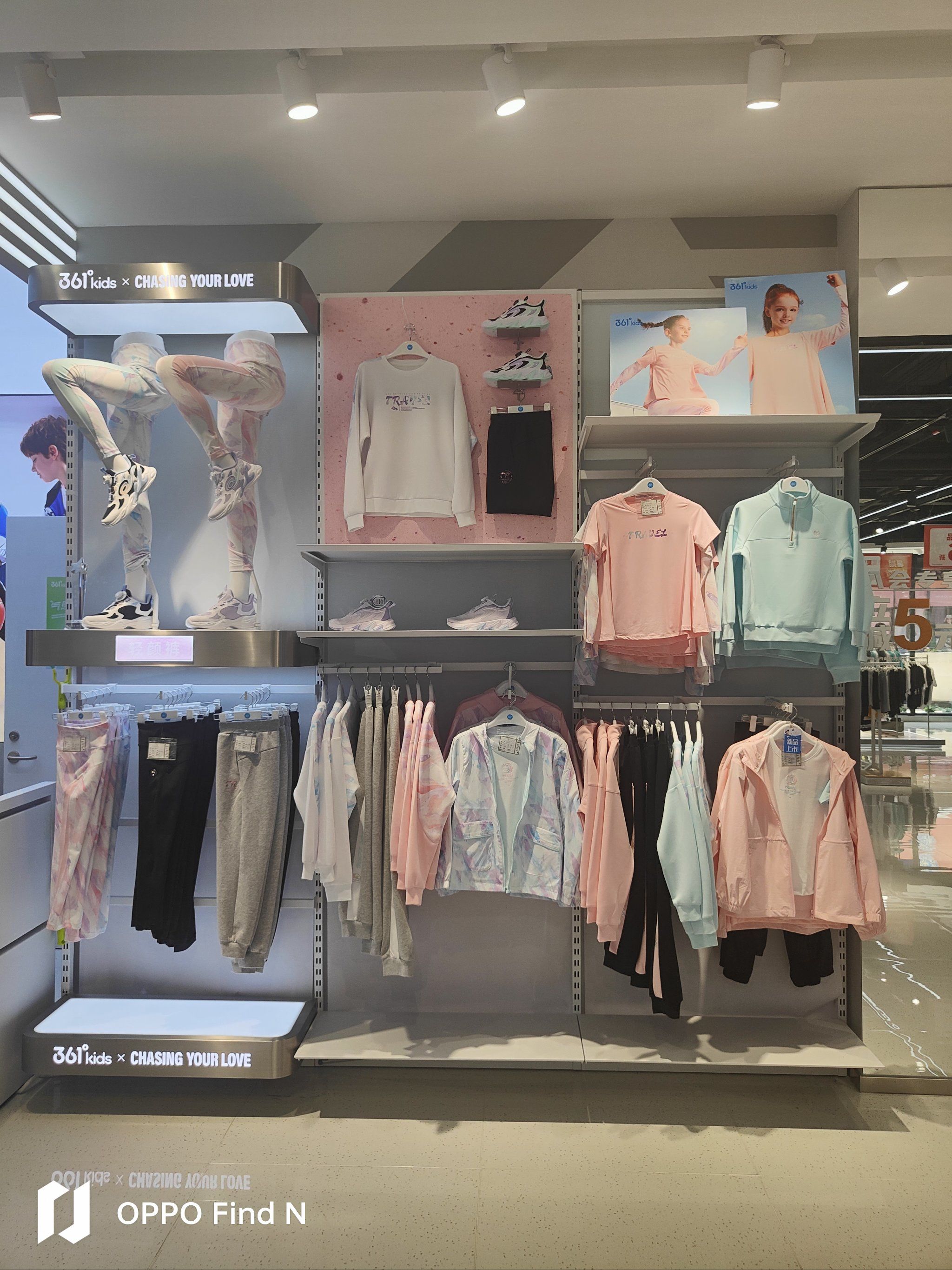 花乡奥莱村361℃儿童秋季新款已全部上新