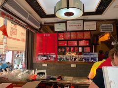 -同利肉燕老铺(澳门路店)