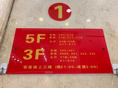 -庐州太太(南七里店)