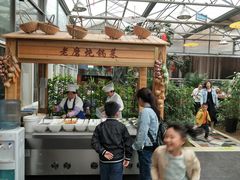-老磨油饼(高陵店)