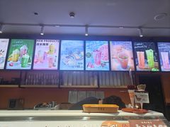 -iceason爱茜茜里·意大利健康冰淇淋(骑龙巷店)