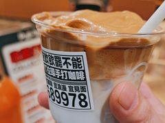 -Pull-Tab拉环咖啡(杭州市上城区来福士中心店)