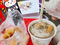 -汪记鲜鱼糊汤粉(沈阳路总店)