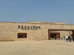 -盘龙城国家考古遗址公园