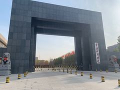 -中央戏剧学院(昌平校区)