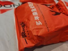 -一棠龙虾•王牌虾球(恒隆广场店)