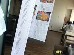 -柚·日式料理-富力万丽酒店