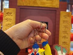 -北京全聚德(王府井店)