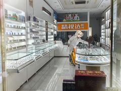-精视达眼镜•专业儿童配镜中心(学府大道店)