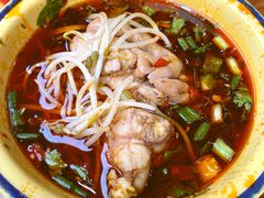-冒椒火辣(太古里店)