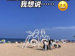 -巧克力渔家.小船海鲜家常菜(万平口店)