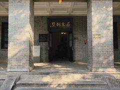 -龙门石窟-香山寺
