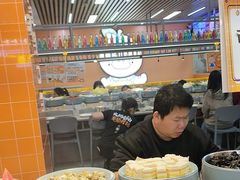 -大橘元自助回转火锅(天河新天地店)