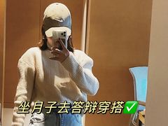 -北京索菲特大酒店