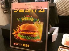 -德克士(南昌西店)