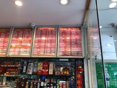 -王中王餐厅(东安路店)