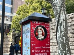 -荣家黄鱼面(南京西路店)