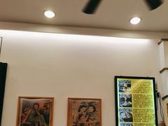 -三两春(浦三路店)