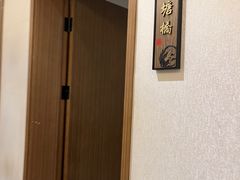 -三凤酒家·百年无锡菜(清扬茂业店)