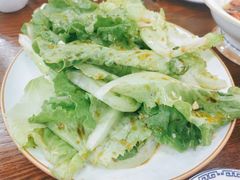 -农轩·醉黄冈