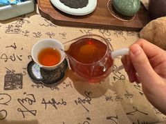 -畅和茶坊·曦瓜中国大红袍
