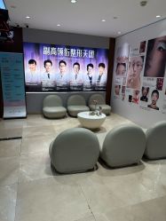 -杭州米兰柏羽医疗美容医院