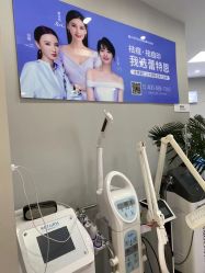 -蕾特恩专业祛痘国际连锁
