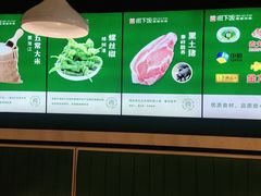 -文记卢源外·江西小炒(凤城八路店)
