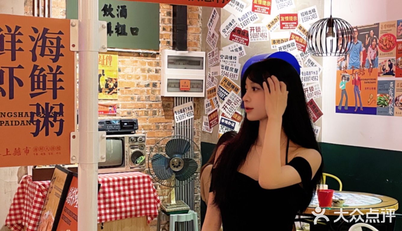 打工人不能错过的深夜食堂♨️
