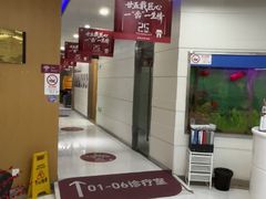 -雅悦齿科(顾村公园店)