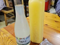 -朝族高丽火盆(长白山总店)