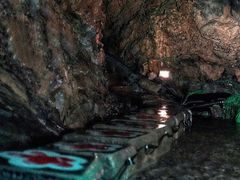 -颛顼龙洞旅游景区