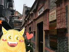 -中国社会主义青年团中央机关旧址纪念馆