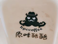 -红跑车(仙鹤街店)