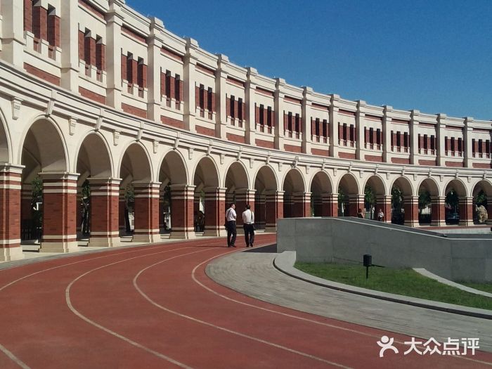 民园体育场图片