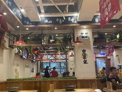 大堂-申记串道(中街店)
